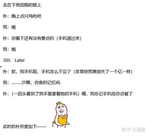 吃瓜小八全集免费观看,全网独家免费观看，揭秘娱乐圈幕后风云