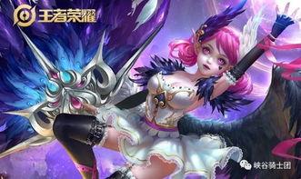 小乔皮肤爆料视频在哪看,独家爆料视频带你抢先看