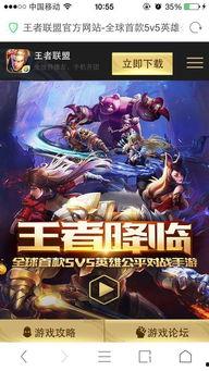 s13爆料原视频,揭秘原视频背后的惊人真相