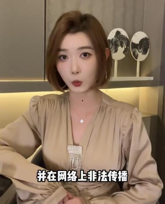 网红聂小雨爆料视频在线,爆料视频曝光惊人内幕